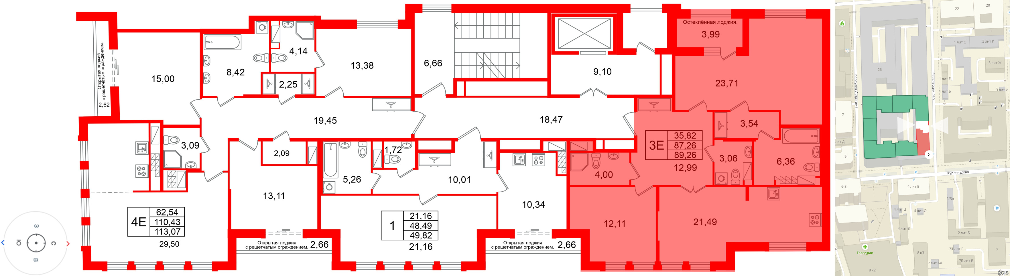 Кристалл Холл фото 2