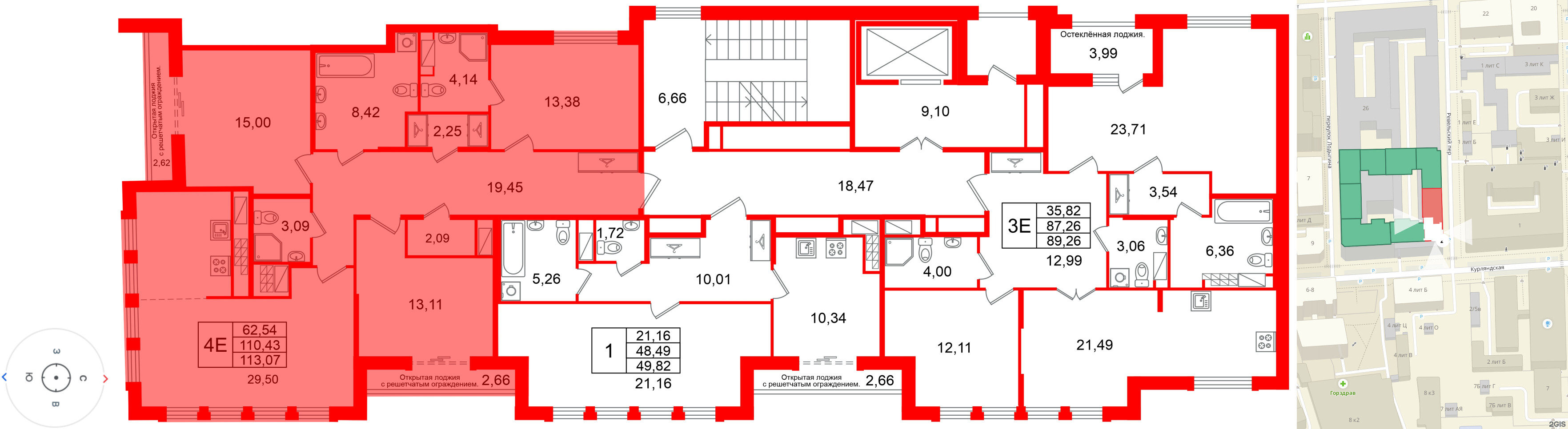 Кристалл Холл фото 2