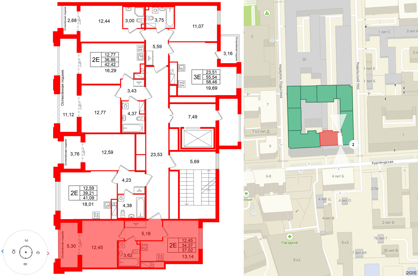 Кристалл Холл фото 2