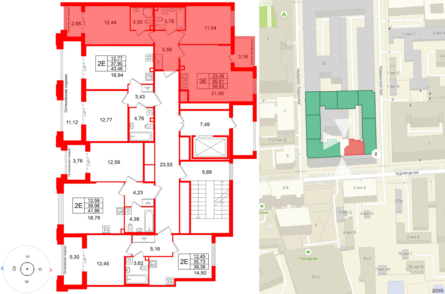 Кристалл Холл фото 2
