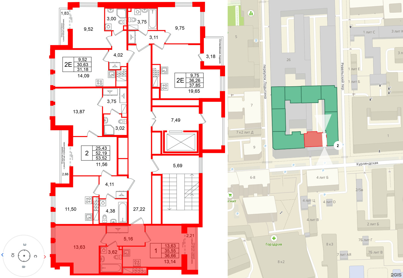 Кристалл Холл фото 2