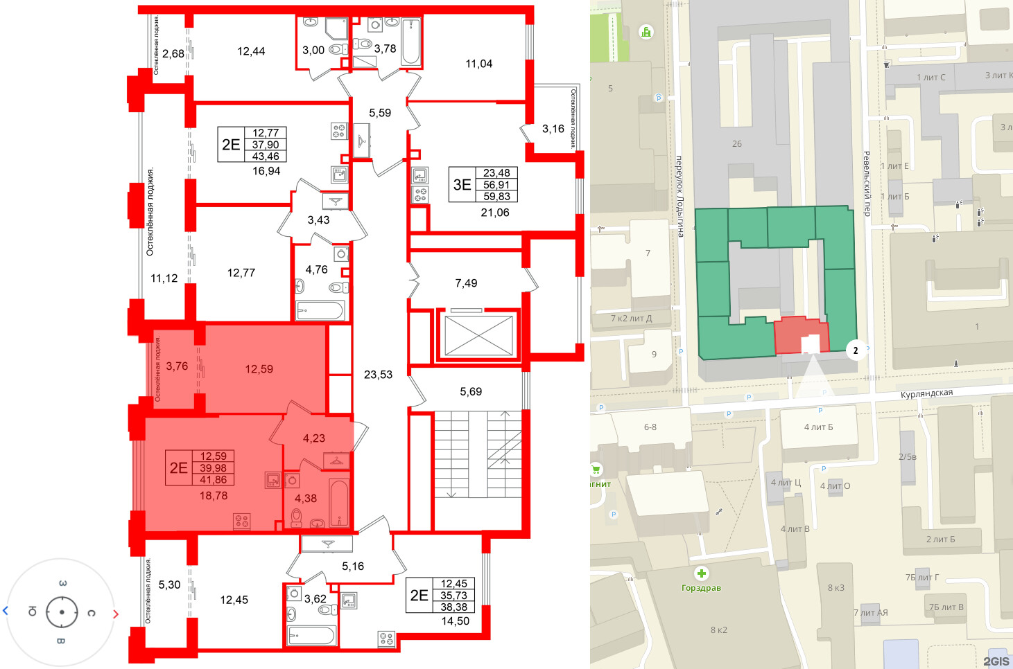 Кристалл Холл фото 2