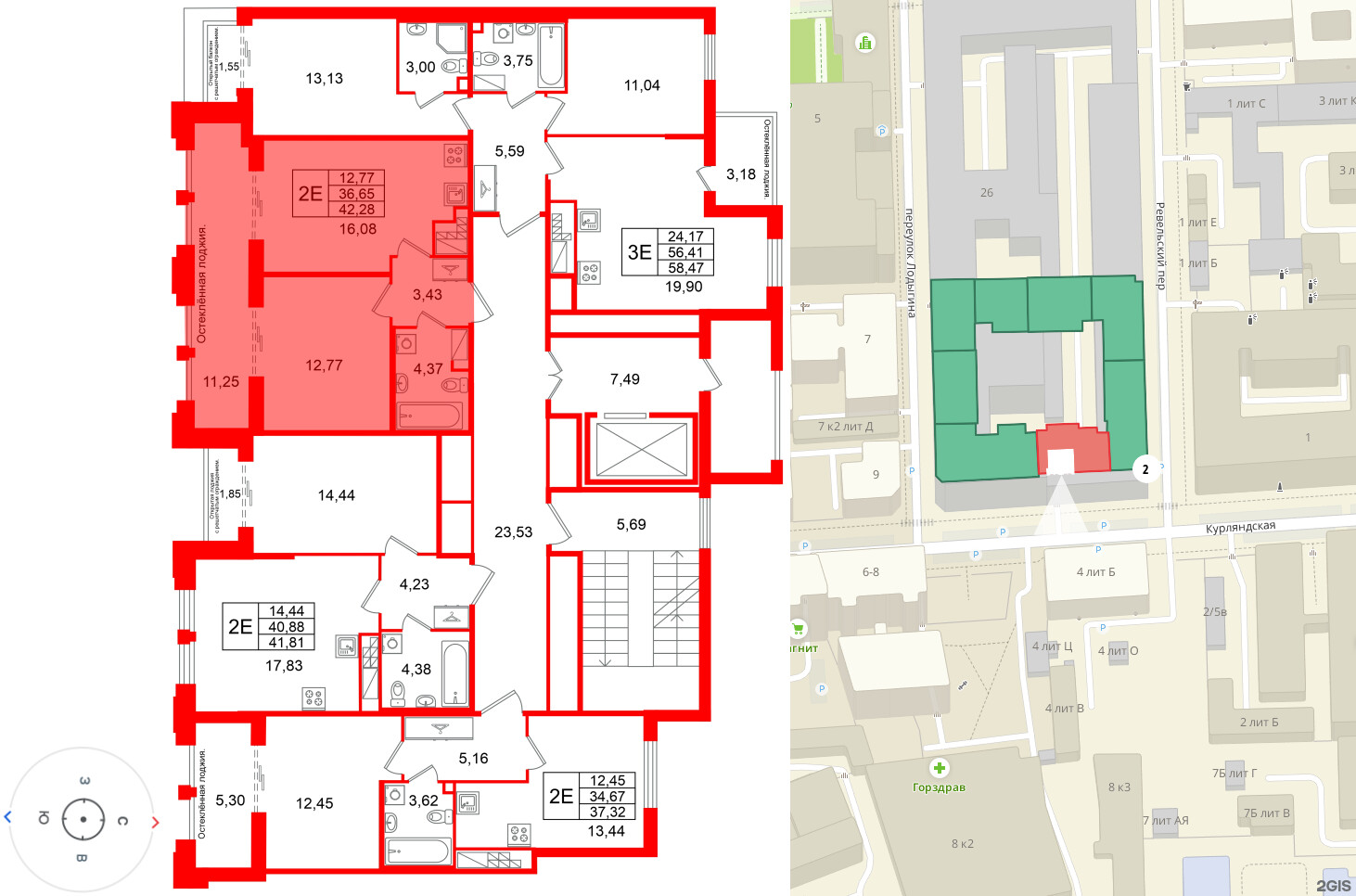 Кристалл Холл фото 2