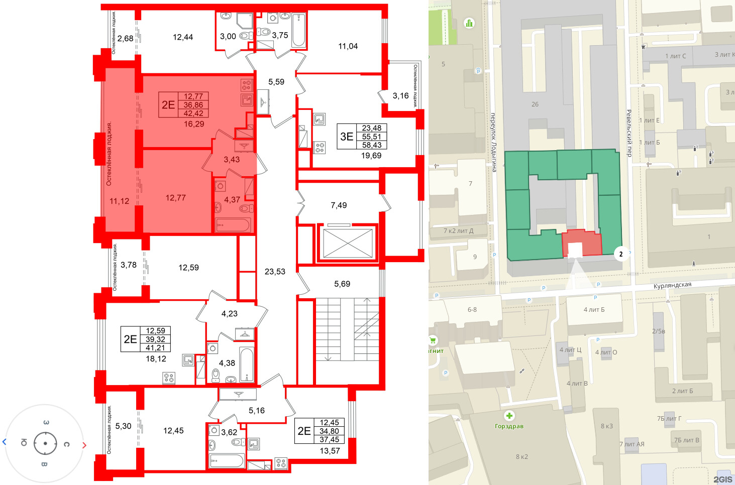 Кристалл Холл фото 2