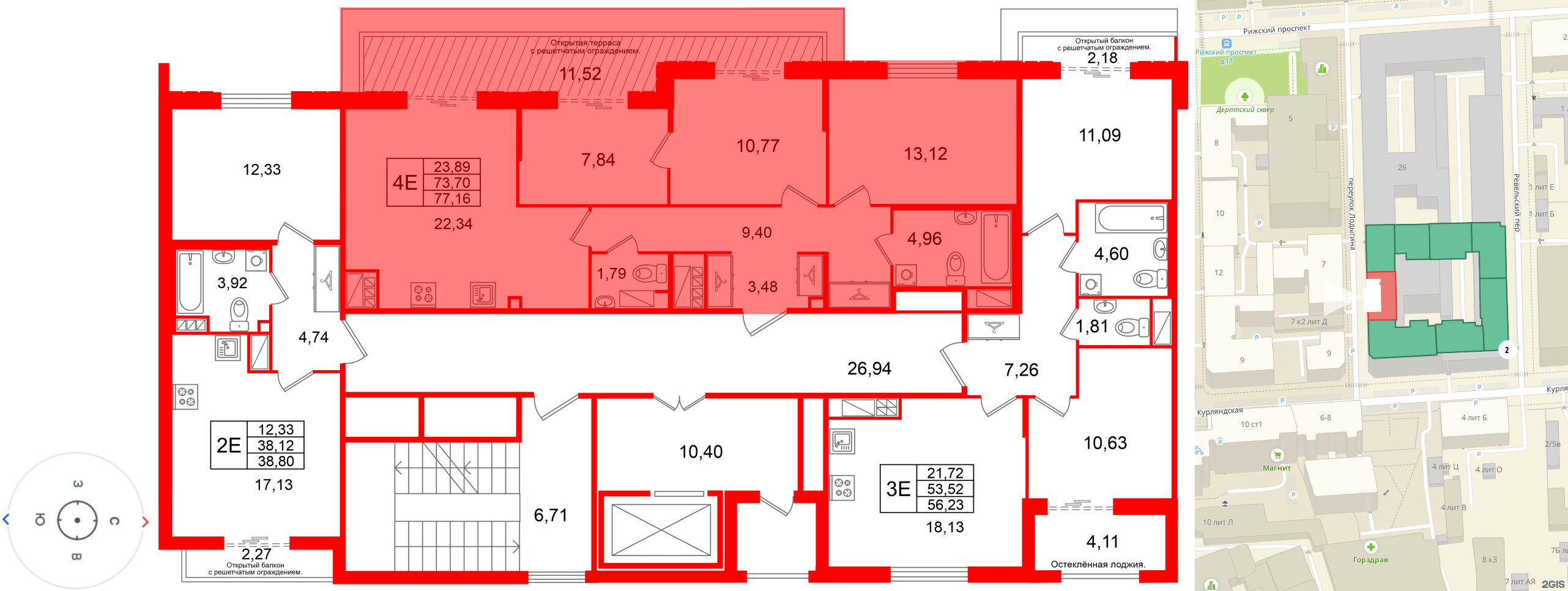 Кристалл Холл фото 2