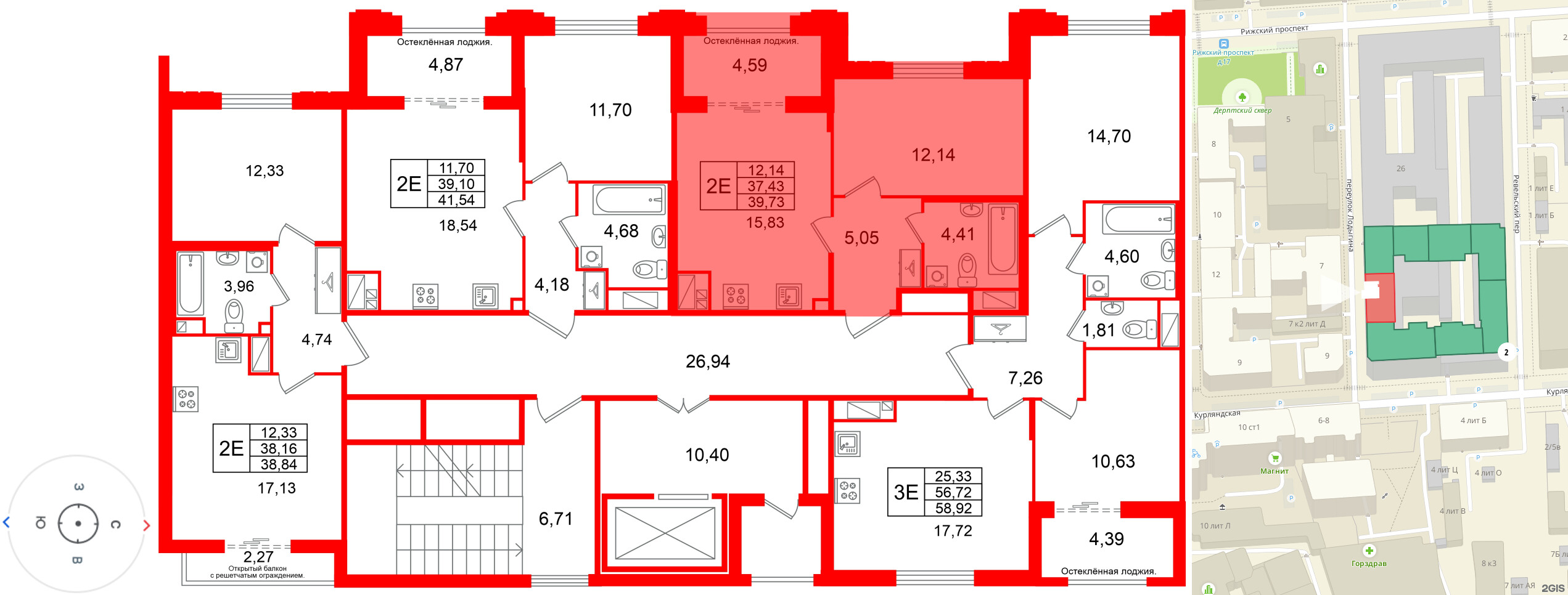 Кристалл Холл фото 2