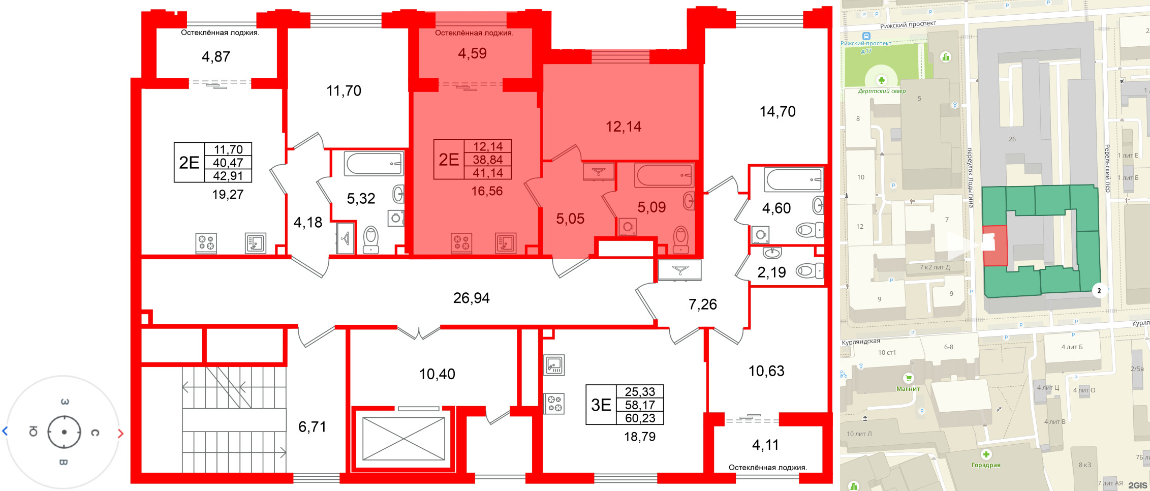 Кристалл Холл фото 2