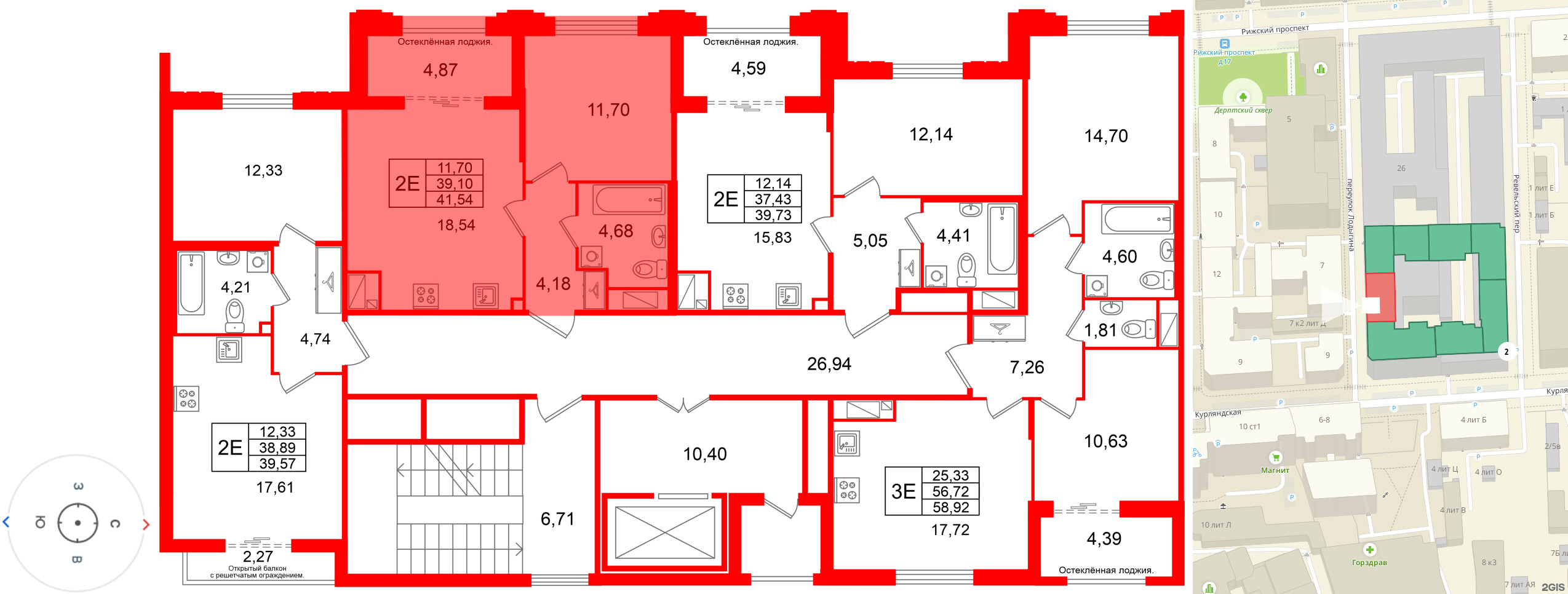 Кристалл Холл фото 2