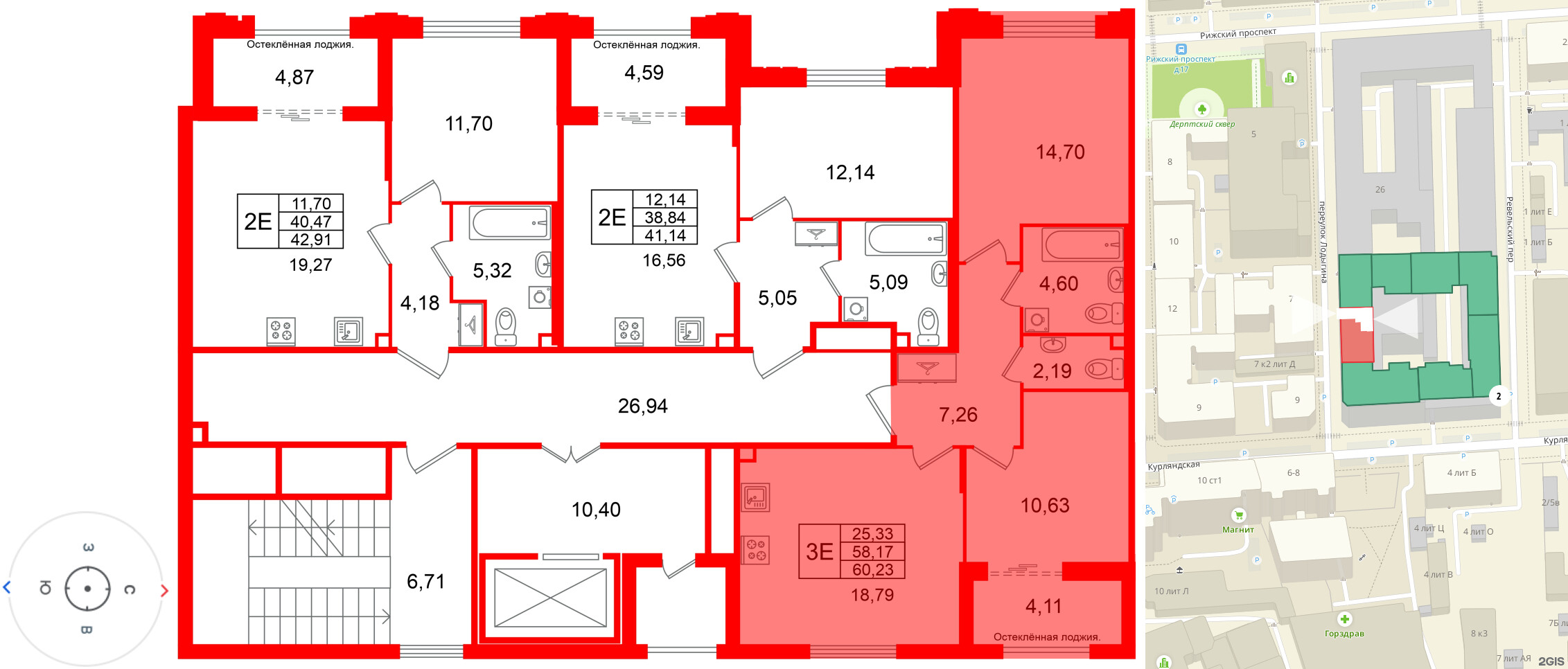 Кристалл Холл фото 2