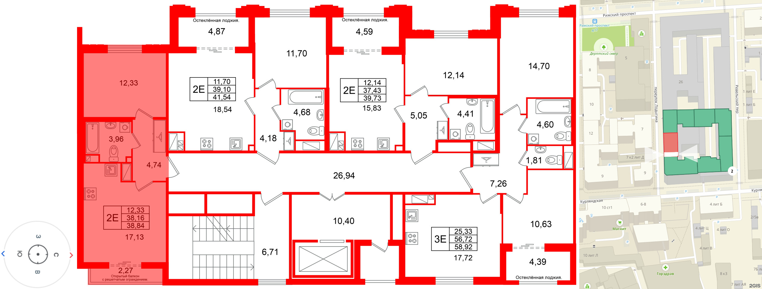 Кристалл Холл фото 2