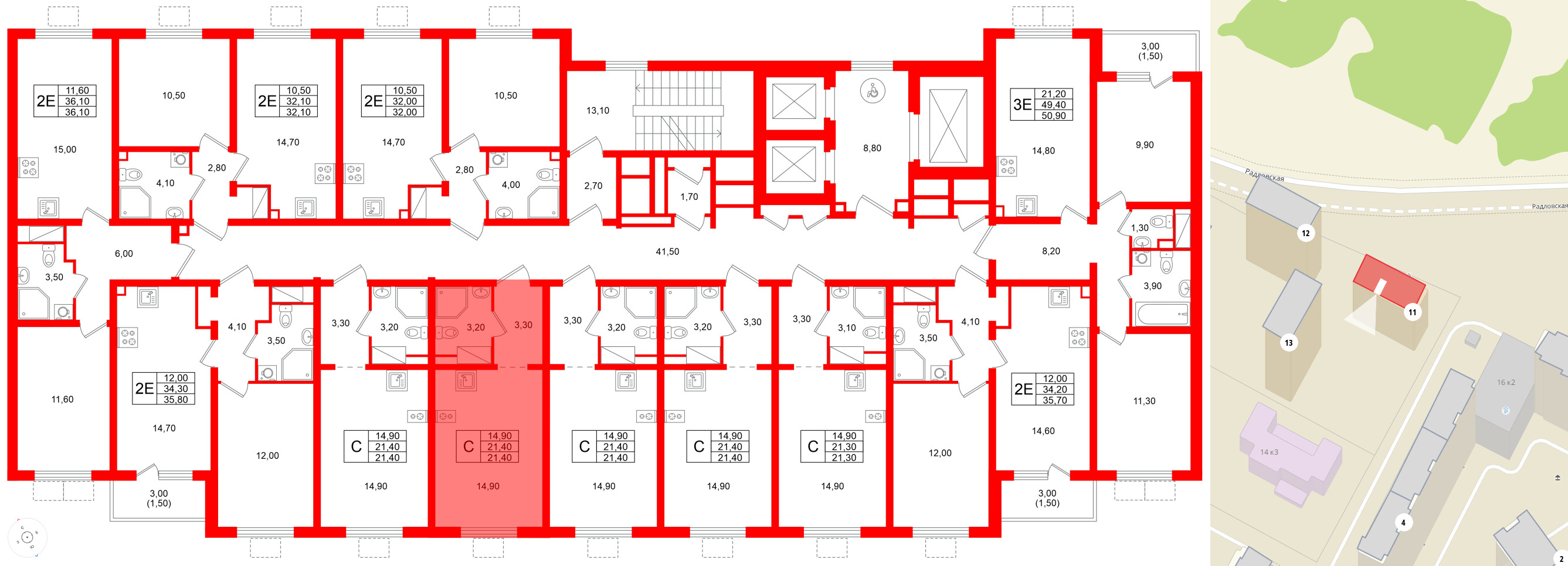 Квартира в ЖК «Ручьи–2», студия, 21.4 м², 9 этаж