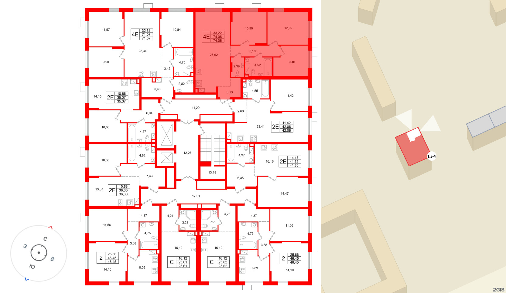 Квартира в ЖК А101 Лаголово, 3 комнатная, 74.06 м², 7 этаж