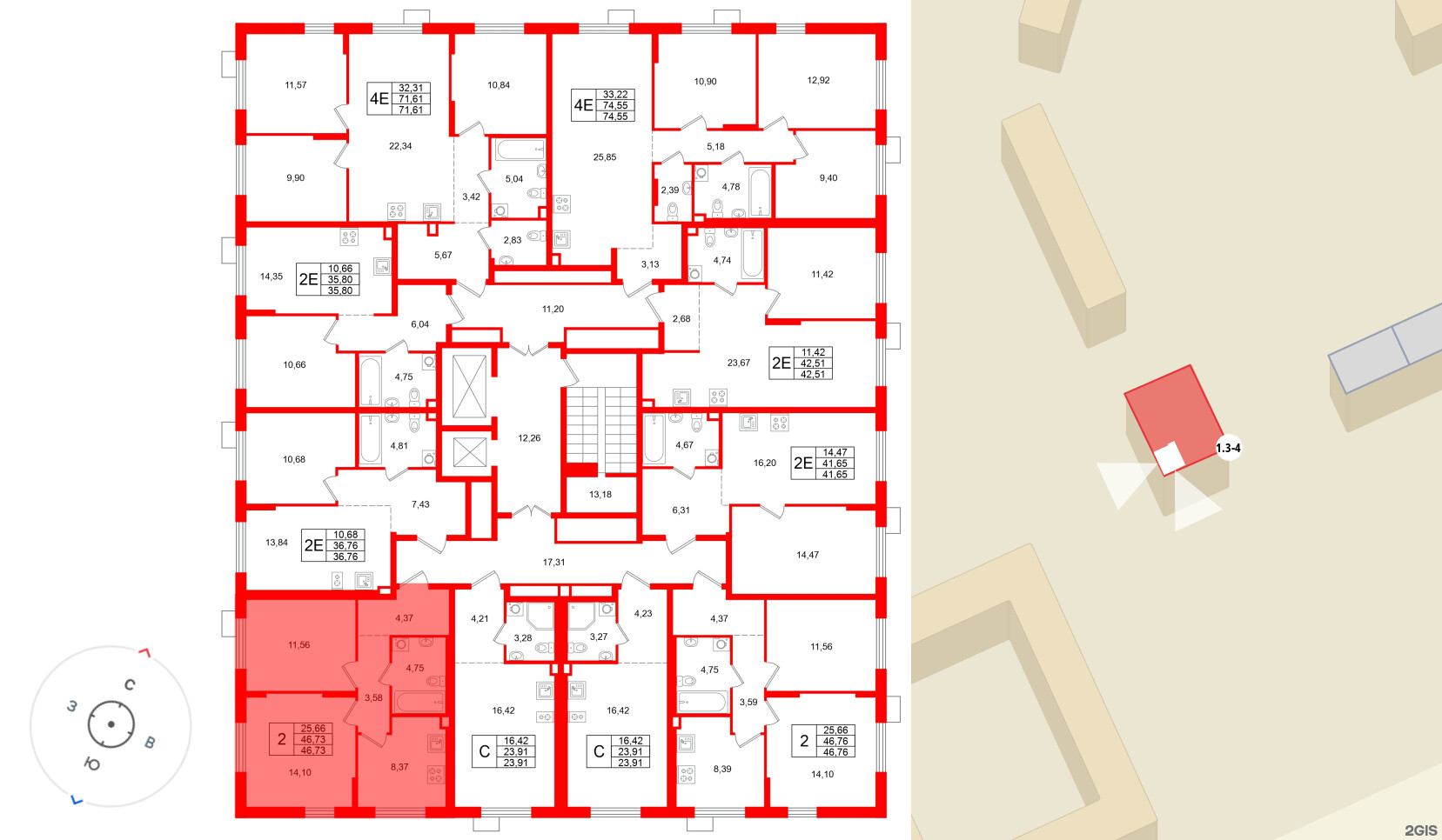 А101 Лаголово фото 2