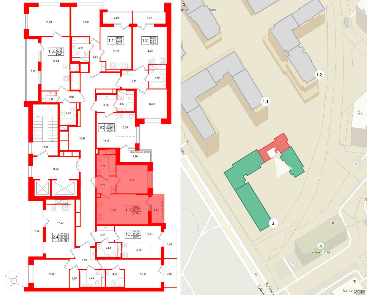 Квартира в ЖК Титул в Московском, 1 комнатная, 35.76 м², 11 этаж