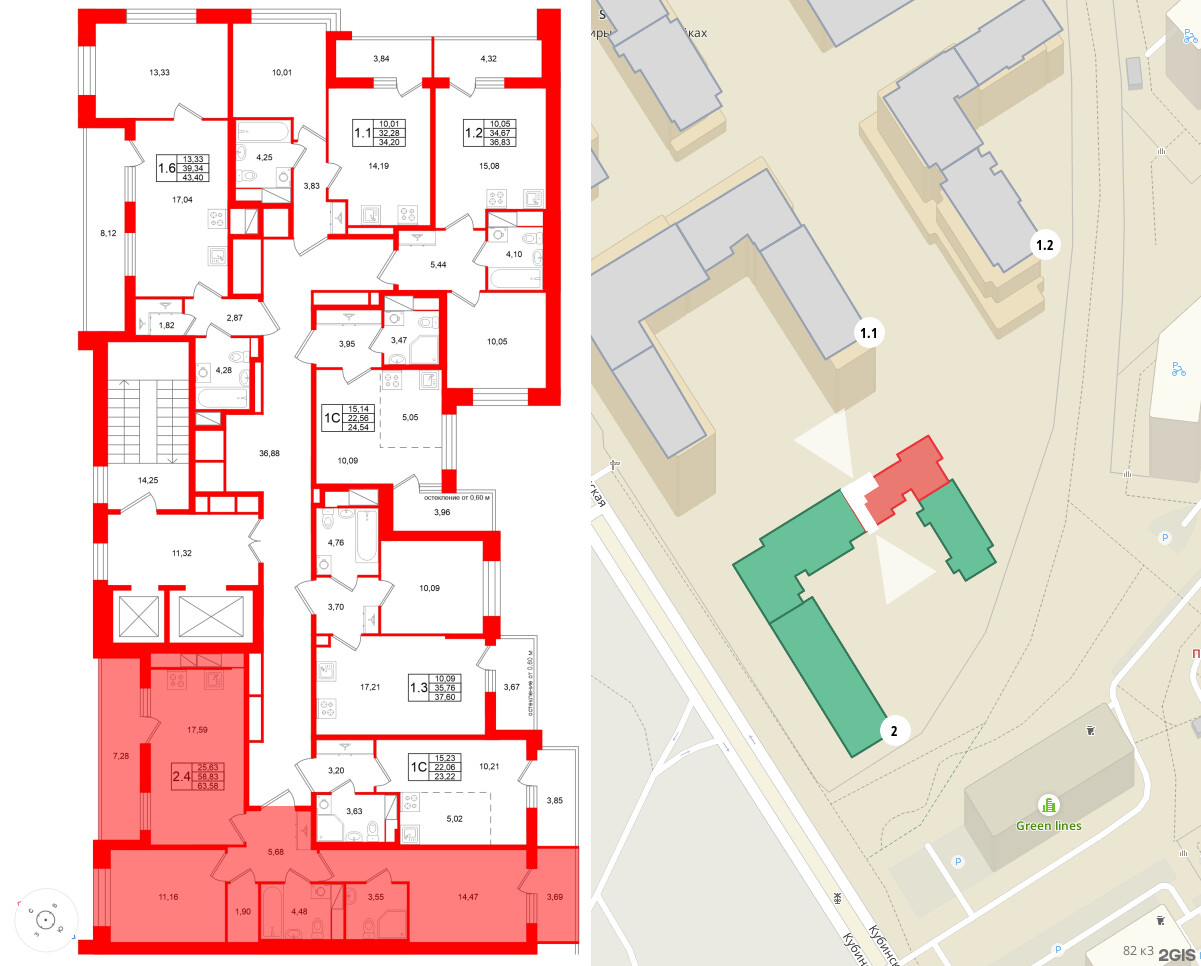 Квартира в ЖК Титул в Московском, 2 комнатная, 58.83 м², 11 этаж