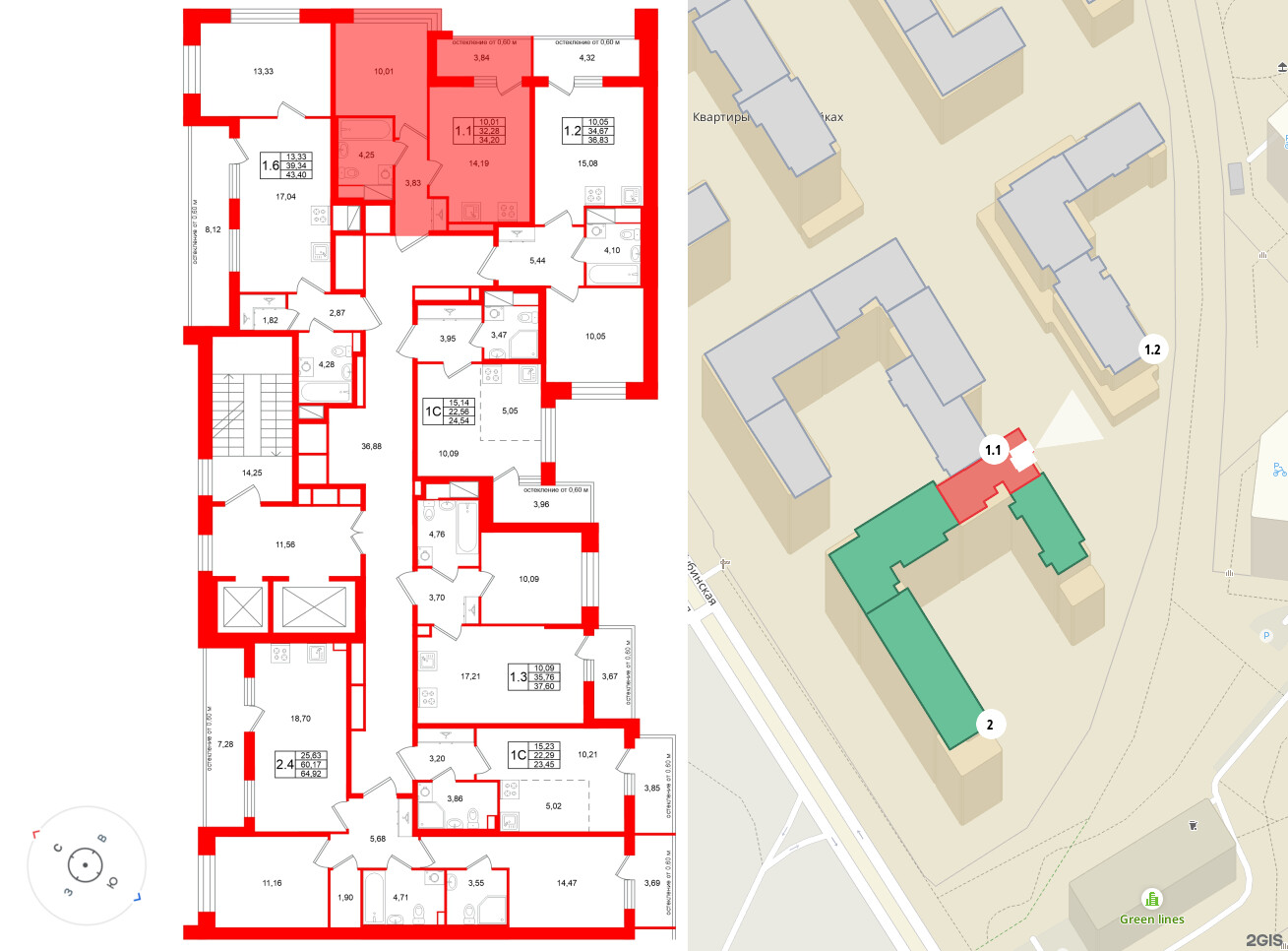 Титул в Московском фото 2