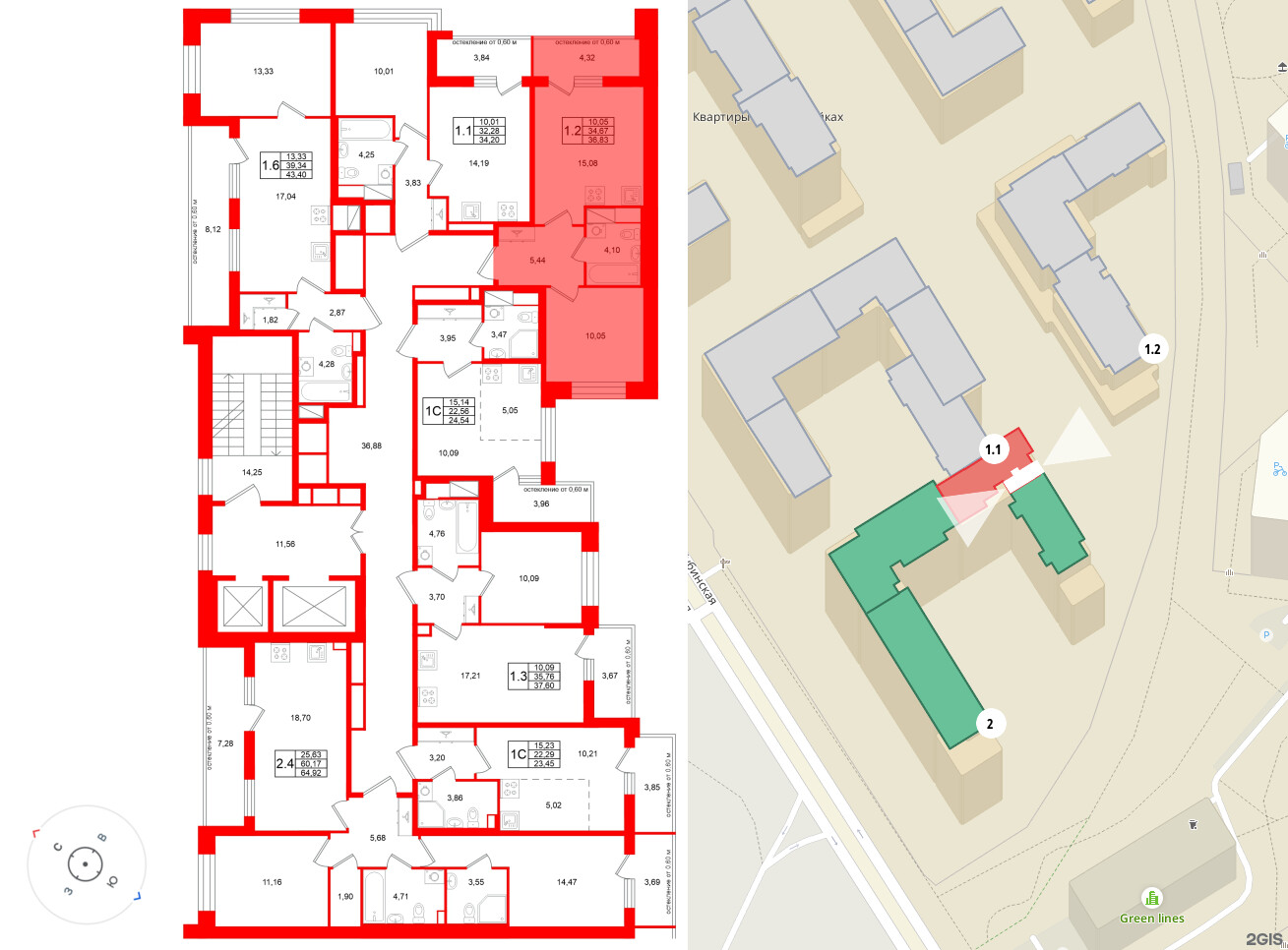 Титул в Московском фото 2