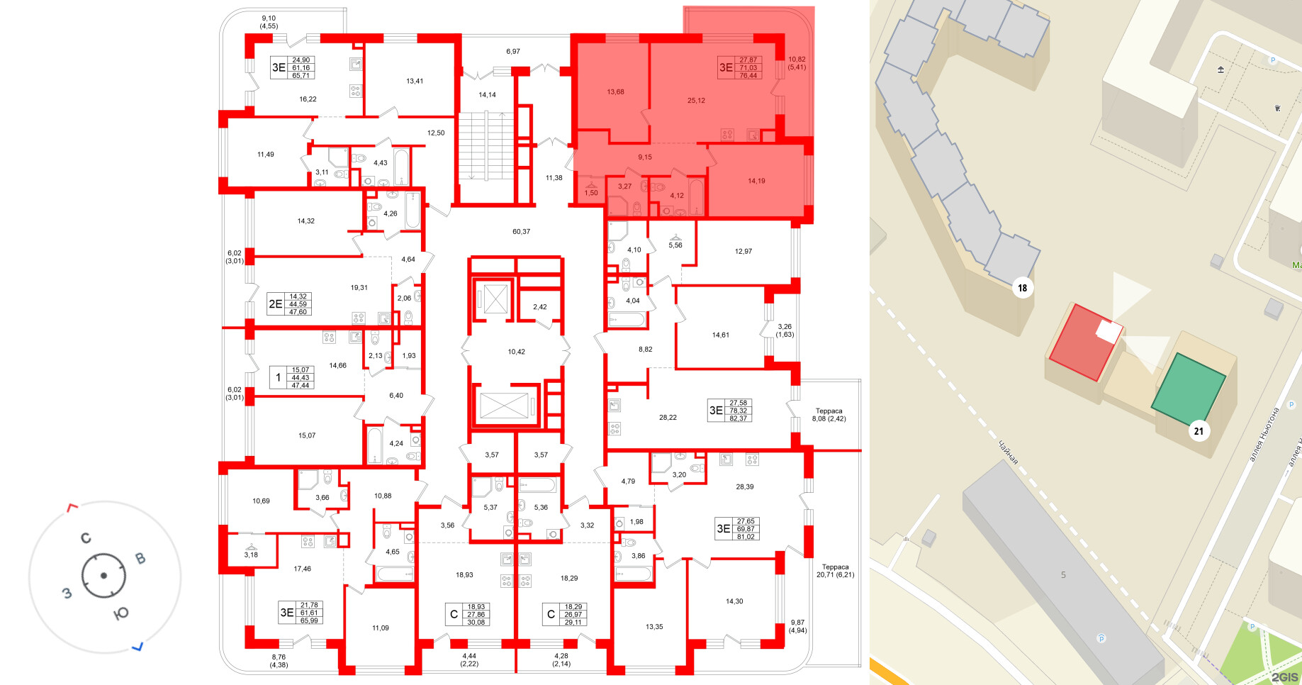 Квартира в ЖК Энфилд, 2 комнатная, 76.44 м², 2 этаж
