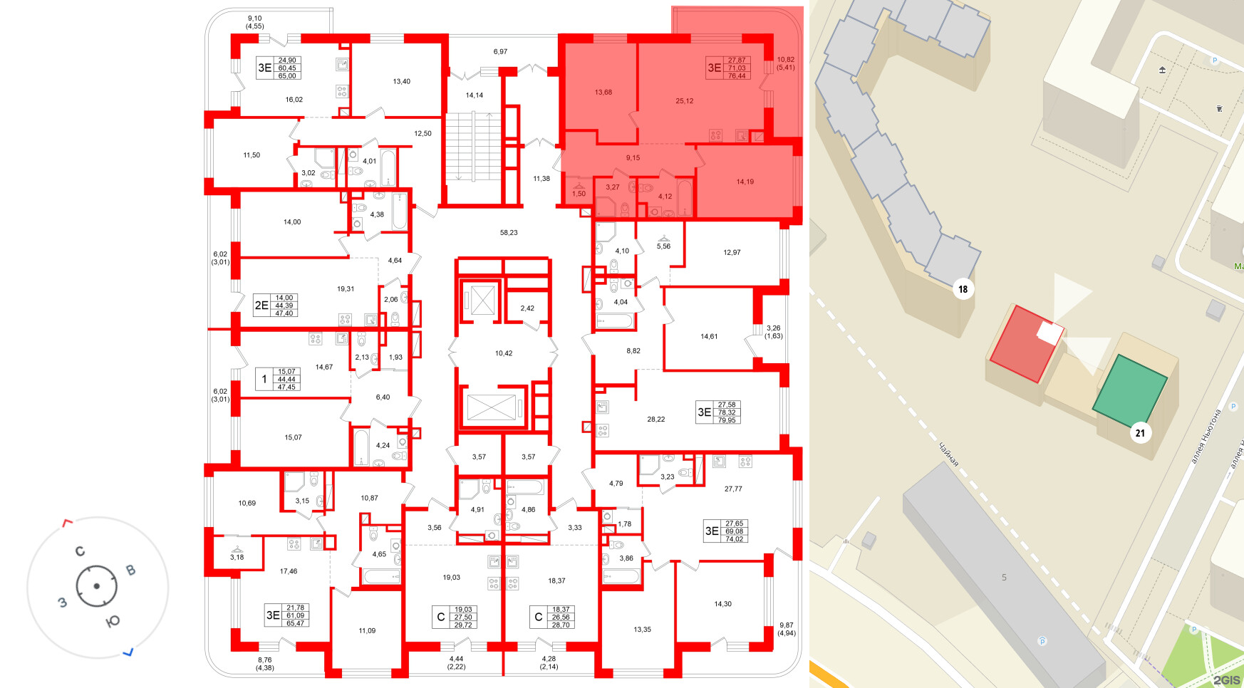 Квартира в ЖК Энфилд, 2 комнатная, 76.44 м², 5 этаж