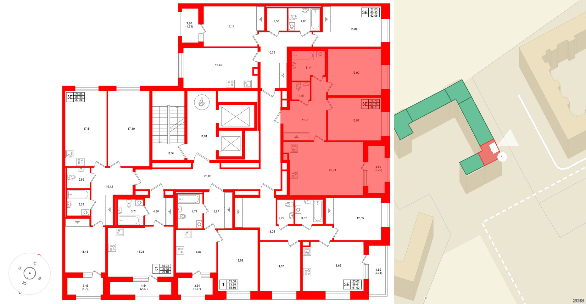 Квартира в ЖК «Аквилон Солар», 2 комнатная, 69.51 м², 2 этаж