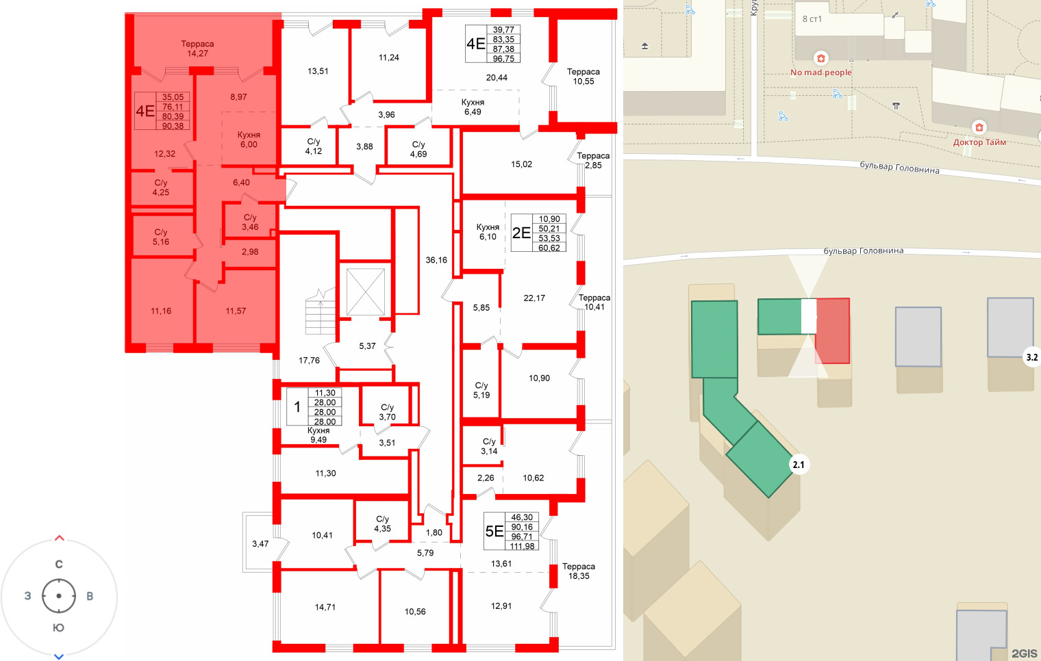 Квартира в ЖК «Северный ветер», 3 комнатная, 90.38 м², 8 этаж