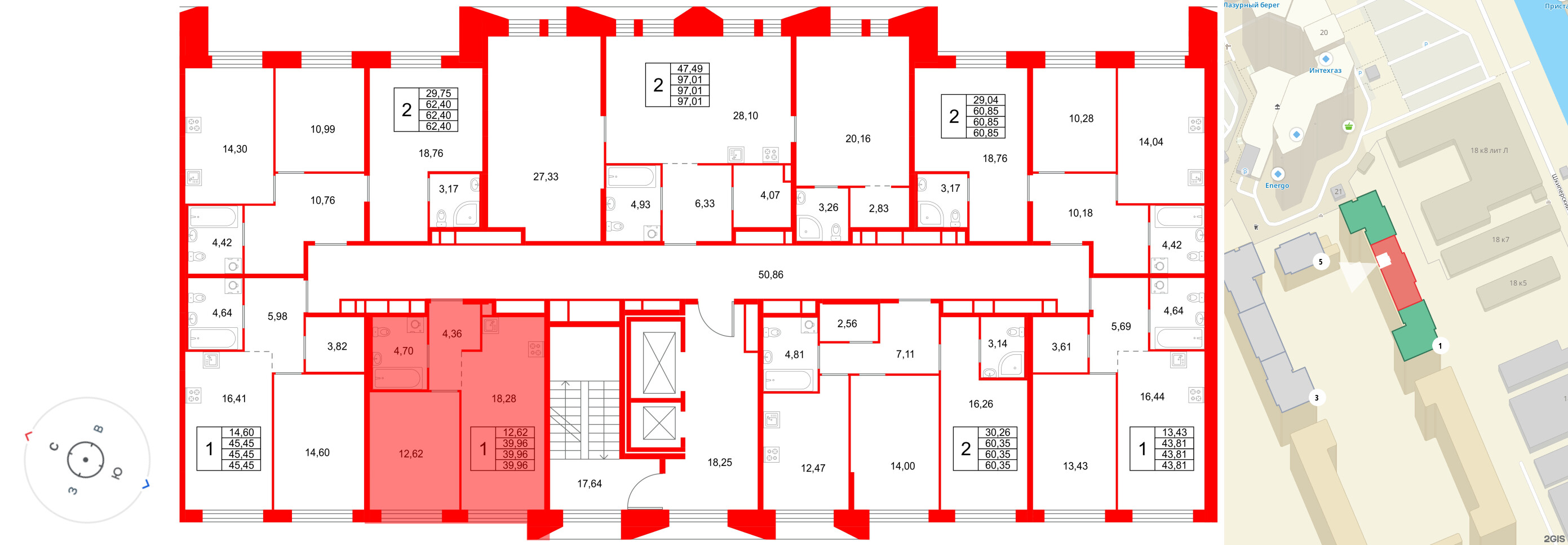 Галерная Гавань фото 2