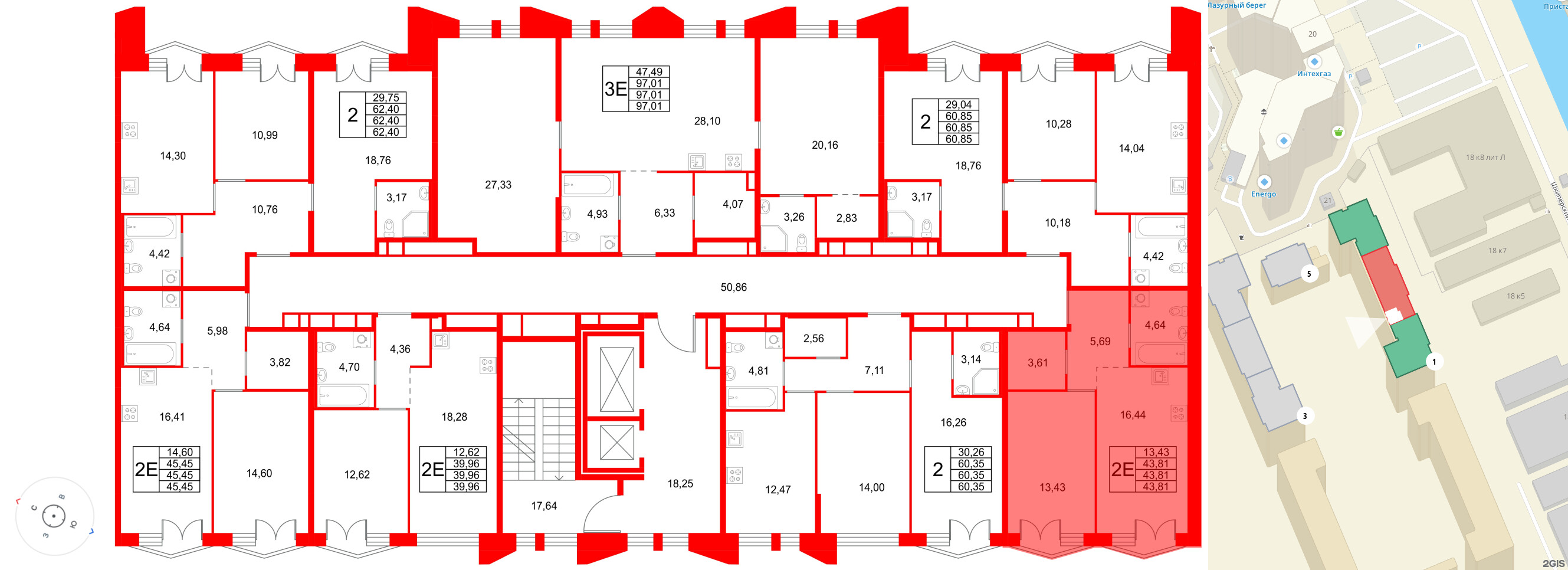 Галерная Гавань фото 2