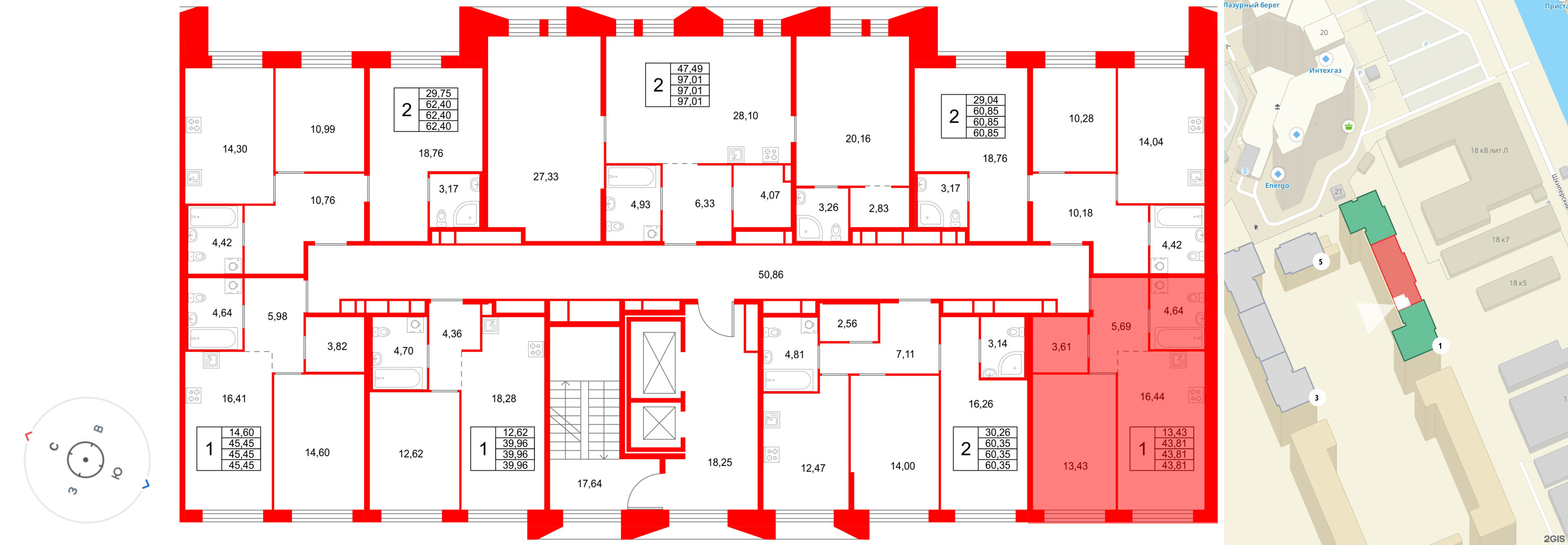 Галерная Гавань фото 2