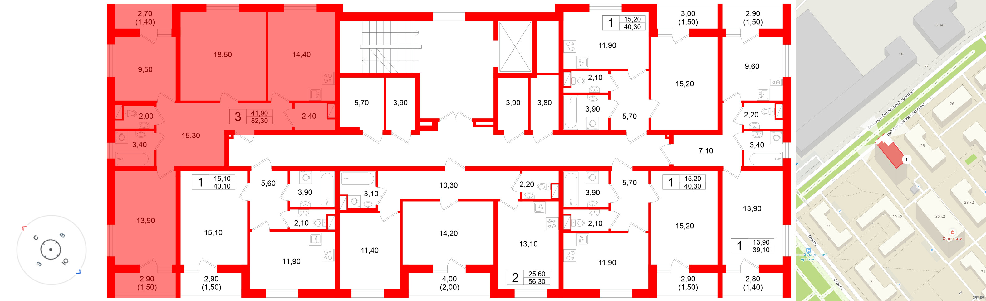 Квартира в ЖК «Дом на Большом Смоленском», 3 комнатная, 82.3 м², 9 этаж