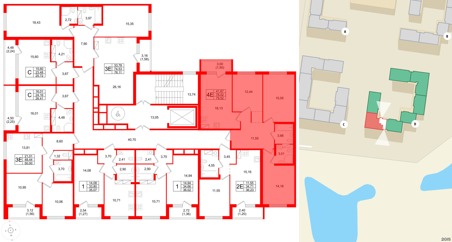 Квартира в ЖК Квартал Заречье, 3 комнатная, 79.52 м², 4 этаж