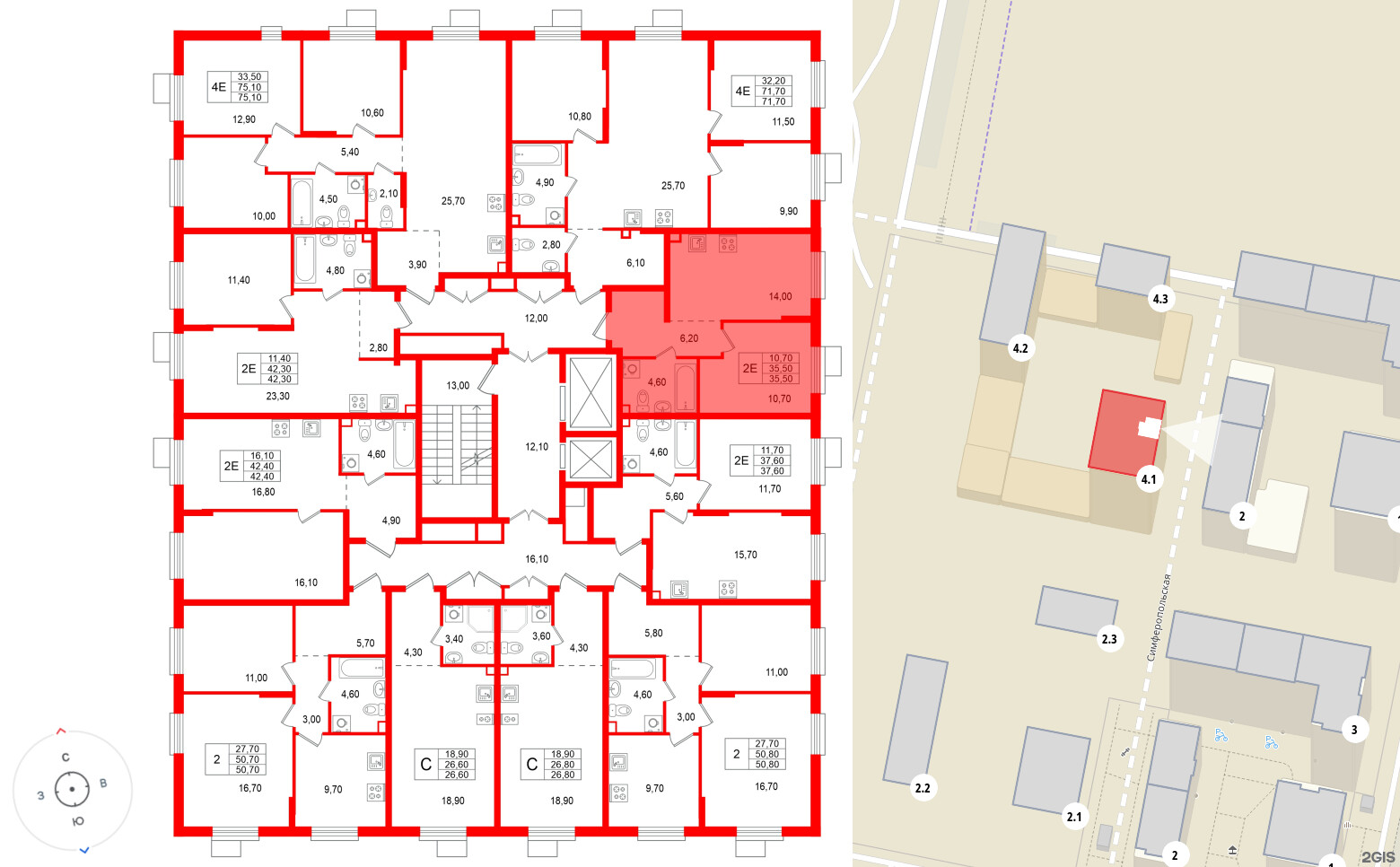 А101 Всеволожск фото 2