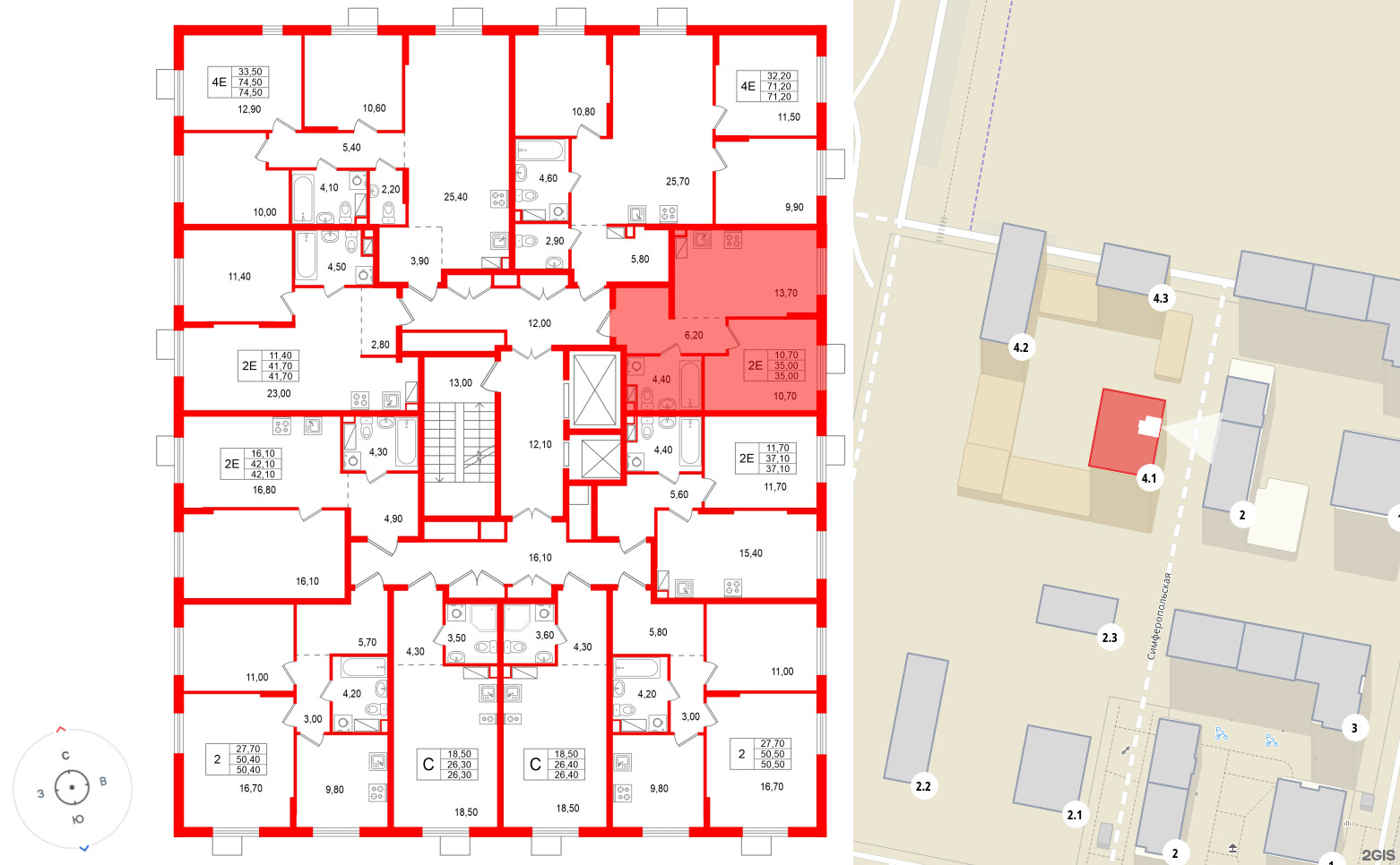А101 Всеволожск фото 2