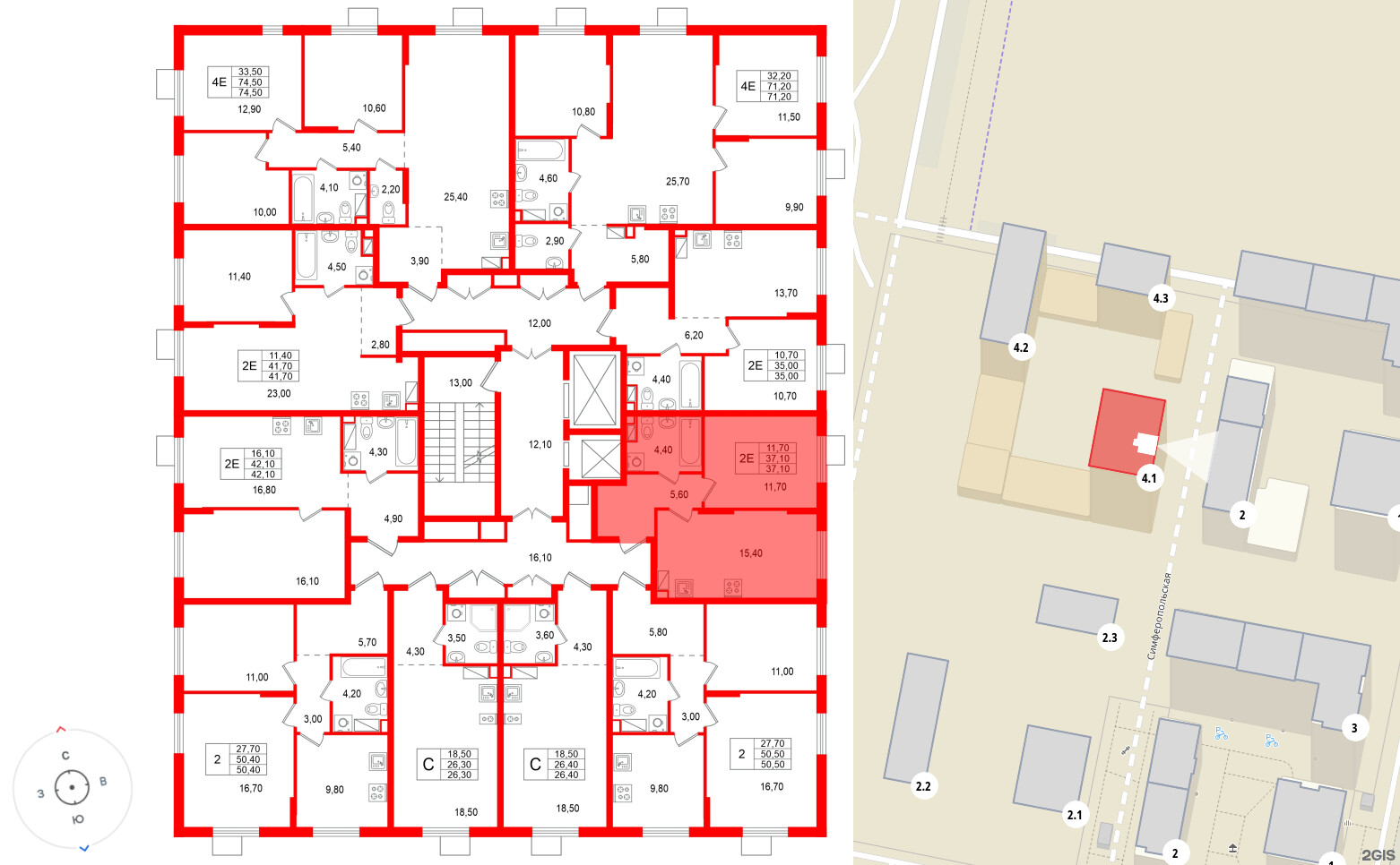 А101 Всеволожск фото 2