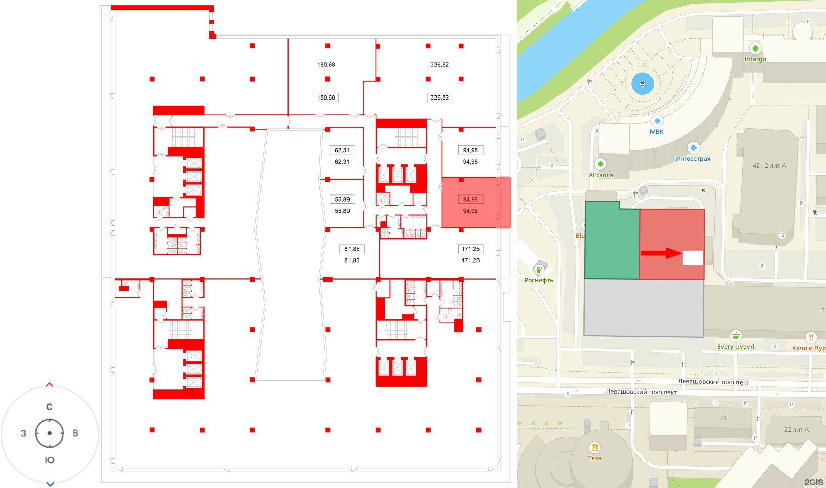 Помещение в ЖК БЦ ELEMENT PRIME, 94.98 м², 8 этаж