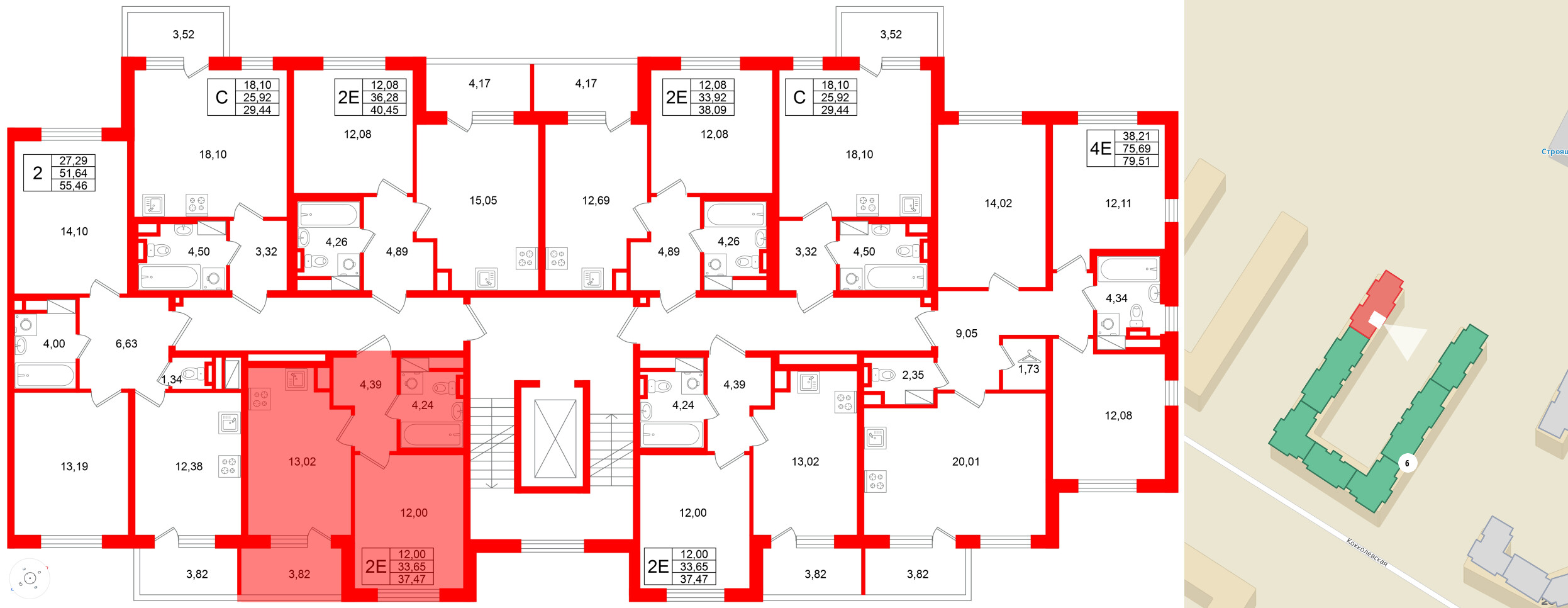 Квартира в ЖК Югтаун, 1 комнатная, 37.47 м², 5 этаж