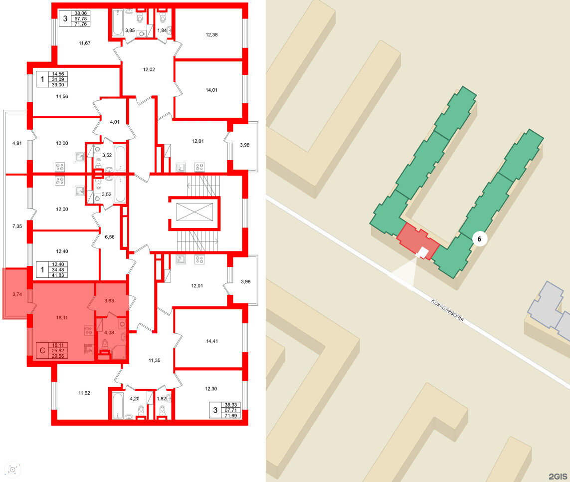 Квартира в ЖК Югтаун, студия, 29.56 м², 3 этаж