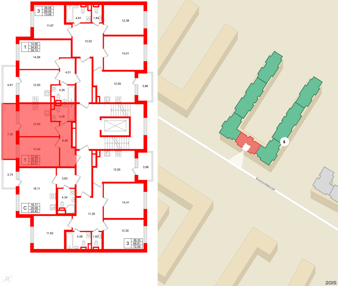 Квартира в ЖК Югтаун, 1 комнатная, 42.57 м², 2 этаж
