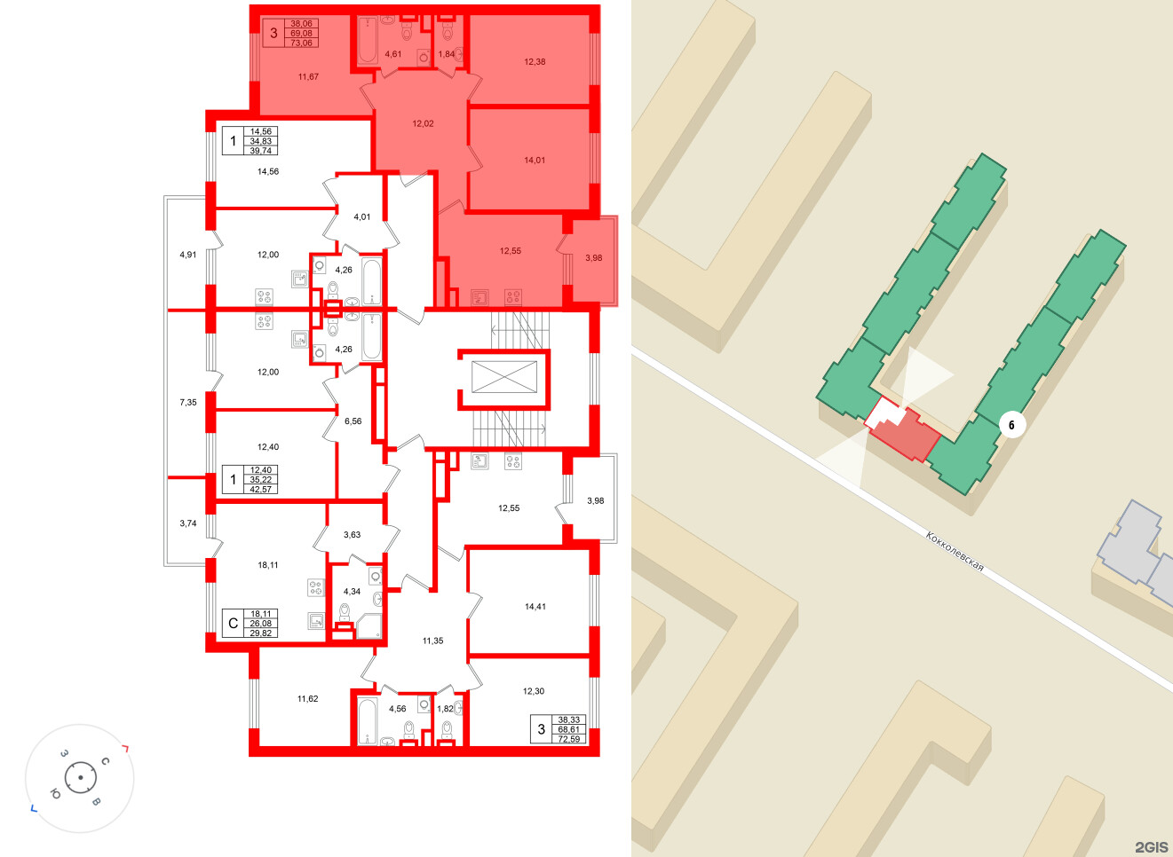 Квартира в ЖК Югтаун, 3 комнатная, 73.06 м², 2 этаж