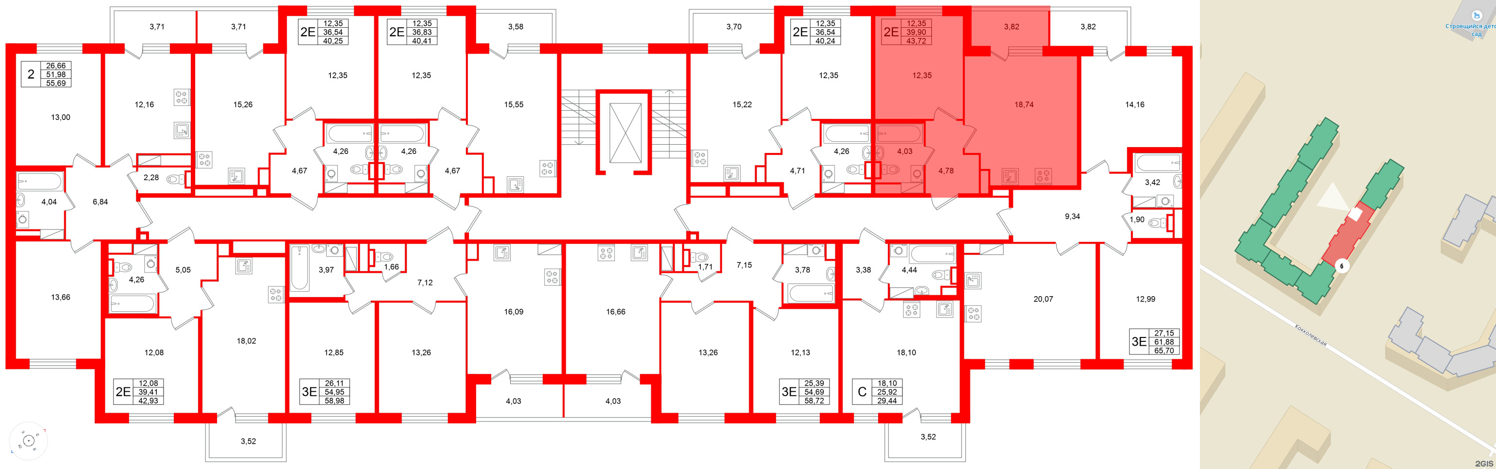 Квартира в ЖК Югтаун, 1 комнатная, 43.72 м², 2 этаж