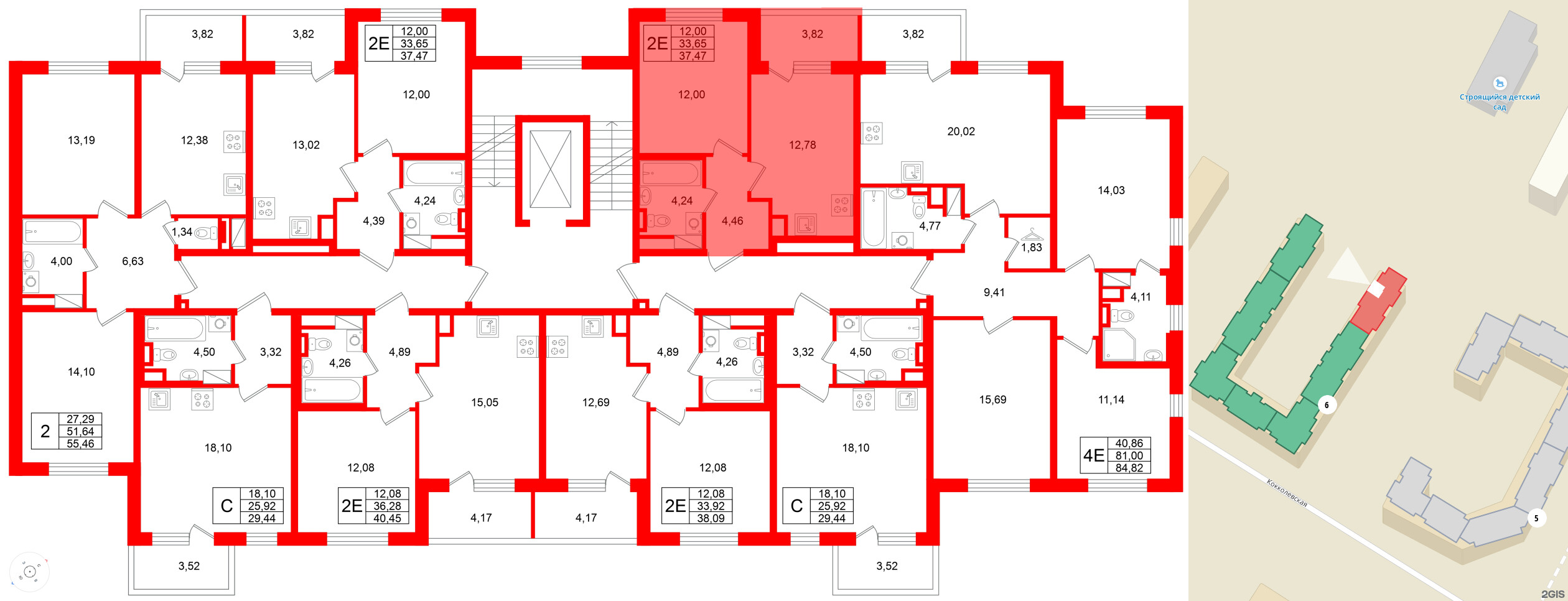 Квартира в ЖК Югтаун, 1 комнатная, 37.47 м², 2 этаж