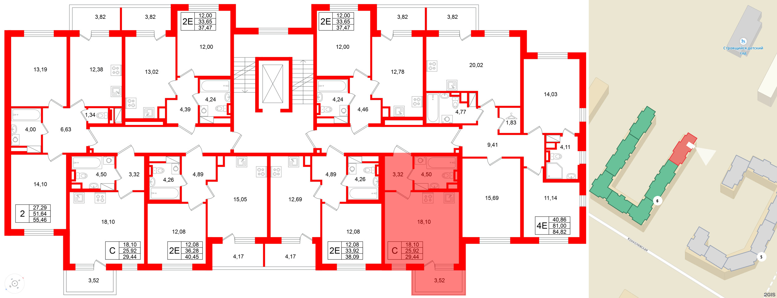 Квартира в ЖК Югтаун, студия, 29.44 м², 2 этаж