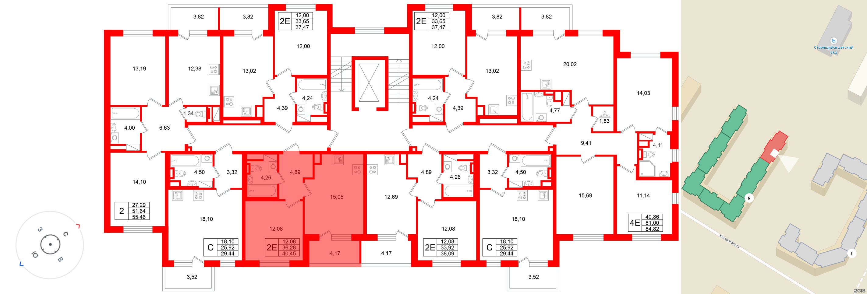 Квартира в ЖК «Югтаун», 1 комнатная, 40.45 м², 5 этаж
