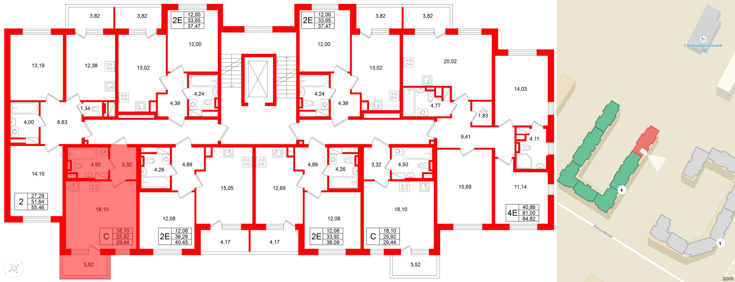 Квартира в ЖК Югтаун, студия, 29.44 м², 3 этаж