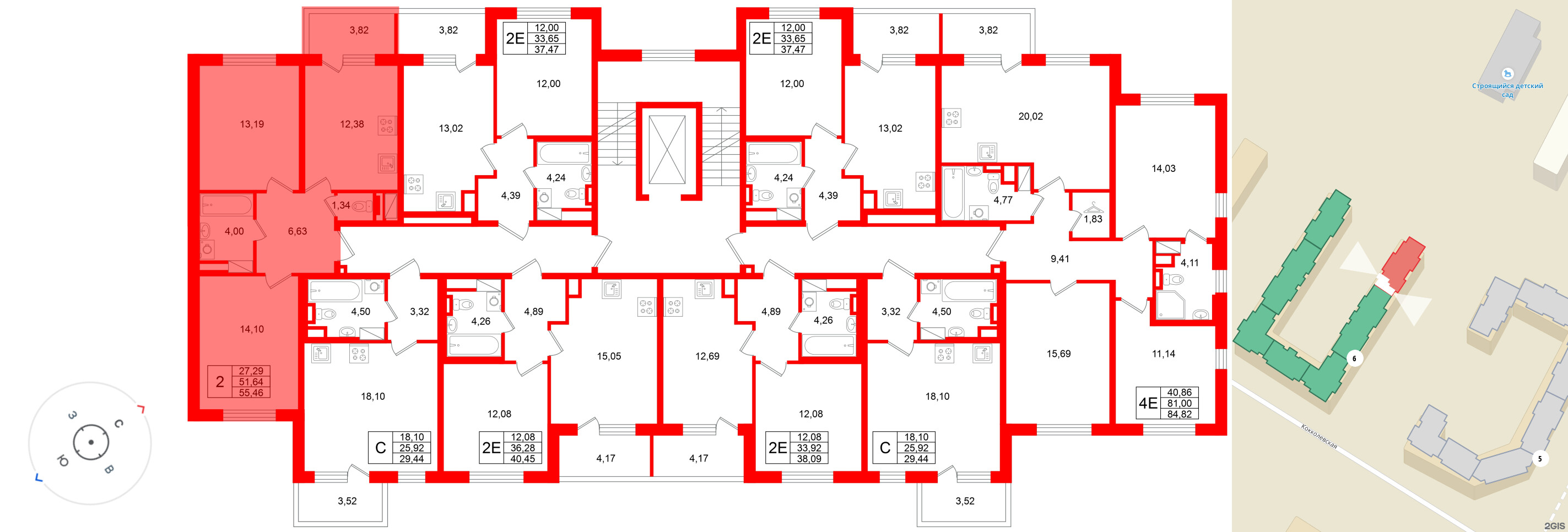 Квартира в ЖК Югтаун, 2 комнатная, 55.46 м², 3 этаж