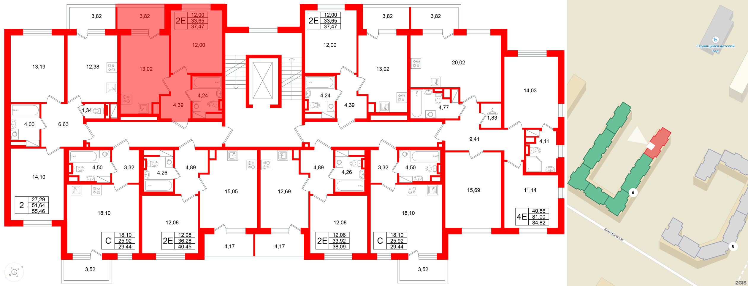Квартира в ЖК Югтаун, 1 комнатная, 37.47 м², 4 этаж
