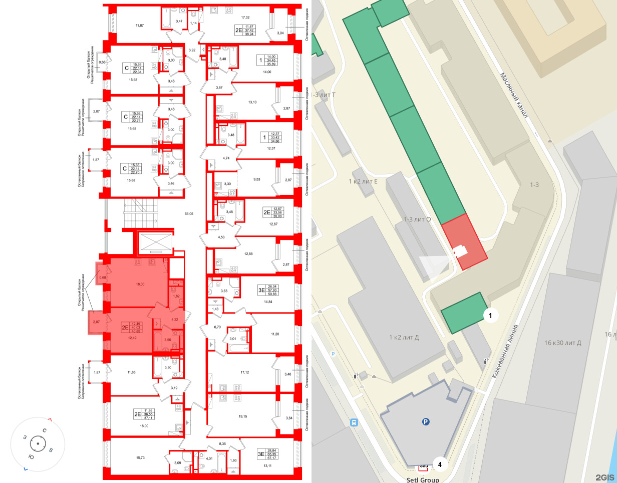 Аристократ фото 2