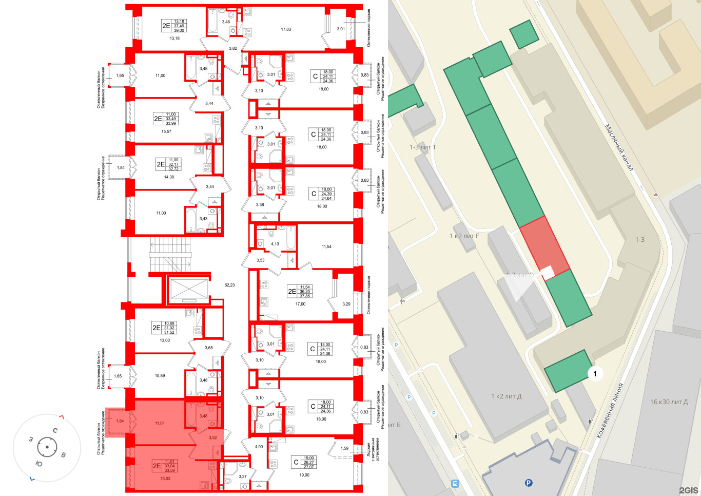 Аристократ фото 2