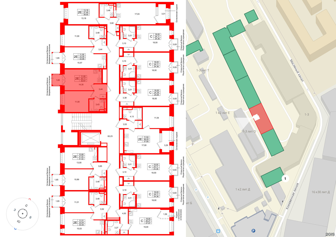 Аристократ фото 2