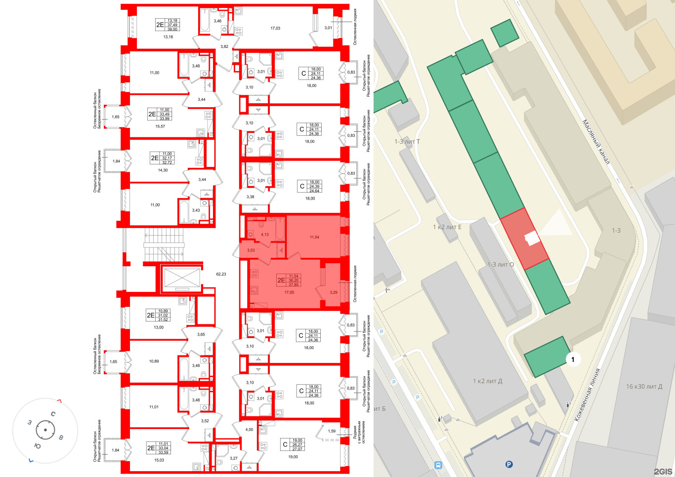 Аристократ фото 2