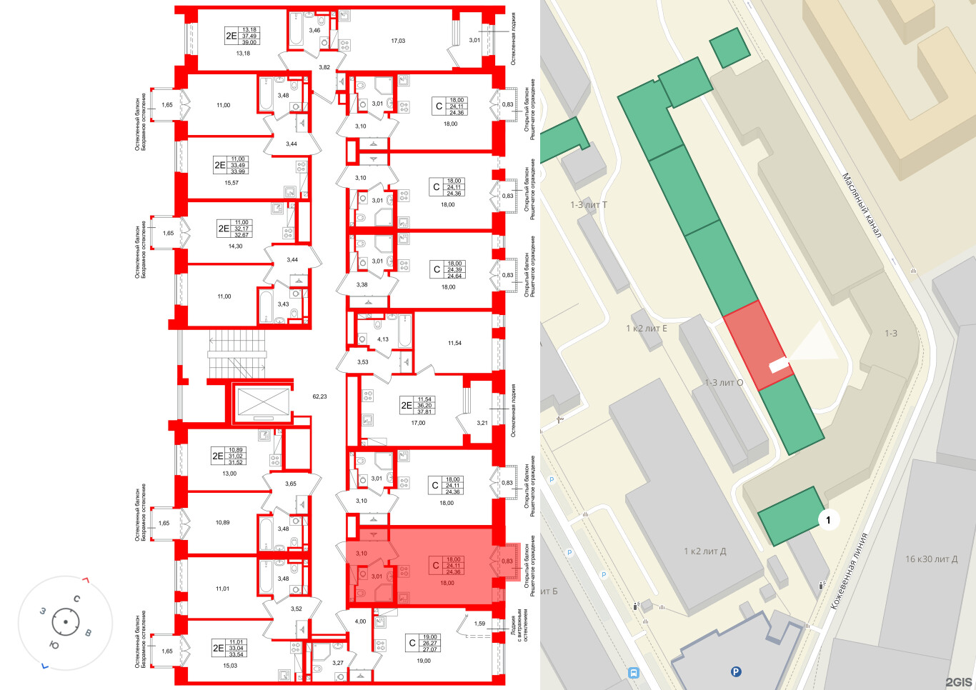 Квартира в ЖК «Аристократ», студия, 24.11 м², 7 этаж